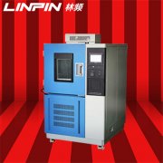 恒溫恒濕實(shí)驗(yàn)箱的五大創(chuàng)新應(yīng)用場